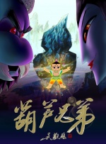 手机免费播放