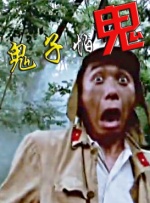 蓝光原盘