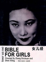 720p蓝光