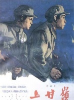 蓝光原盘在线观看