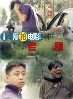 1080P高清完整版播放