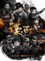 手机免费播放