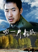 完结完整版观看