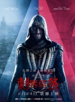 全集免费观看超清