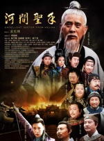1080P手机在线看