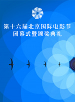 字幕全集免费观看