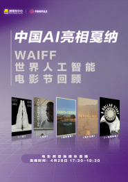 电影未删减