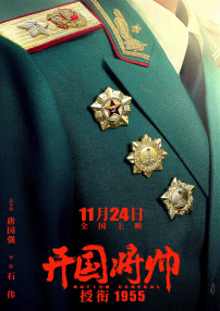 超清无删减在线播放
