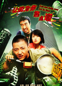 高清影视