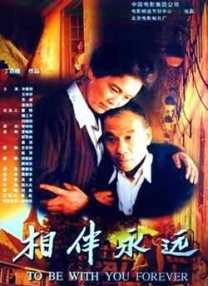 HD未删减电影
