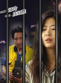 全集在线观看
