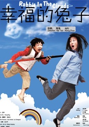 全集在线观看