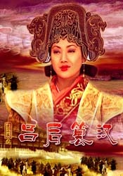HD免费在线播放