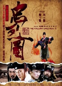 中文字幕在线手机播放
