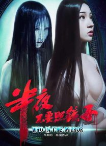 1080HD手机在线观看