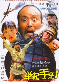 高清蓝光在线观看