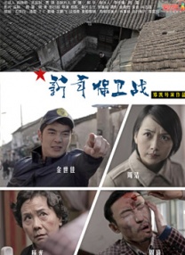 1080P未删减版在线观看