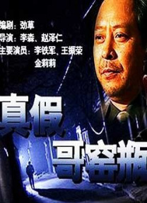 BD高清免费观看