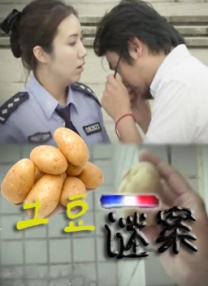 蓝光完整版在线看
