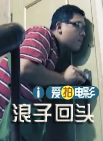 DVD无删减90分钟观看