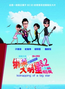 蓝光原盘