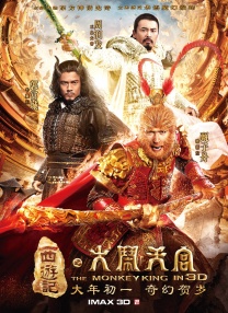 免费高清在线观看