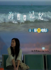 粤语中字无删减在线播放