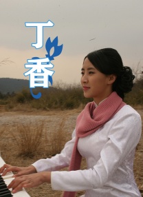 高清影视