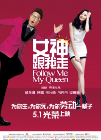 手机在线观看