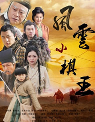 超清无删减在线播放
