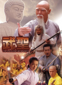 手机免费播放