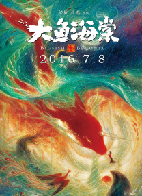 1080HD手机在线观看
