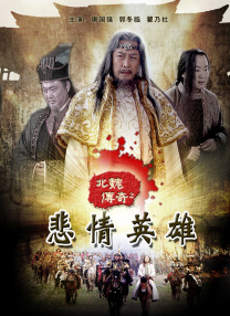 BD国语高清完整版
