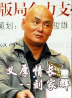 无删减版在线观看