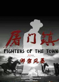 杜比视界