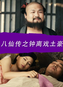 蓝光原盘在线观看