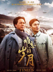 全集已更新粤语版
