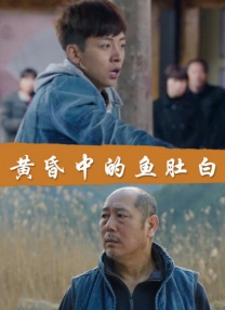 蓝光原盘
