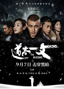 免费高清在线观看
