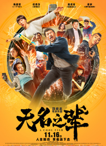 蓝光手机在线看
