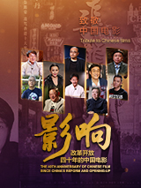 蓝光完整版在线看