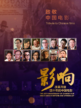 粤语中字在线观看