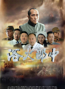 中文字幕