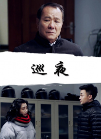 DVD高清完整版