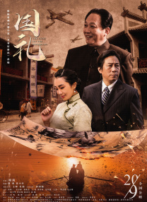1080HD手机在线观看