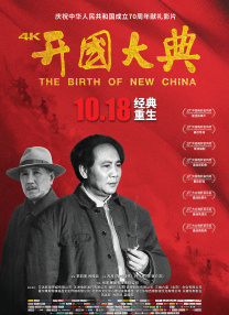 HD手机免费观看完整