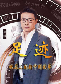 完整版电影在线观看
