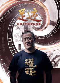 蓝光压制