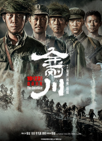 蓝光完整版在线看