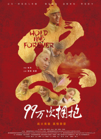 HD免费在线播放